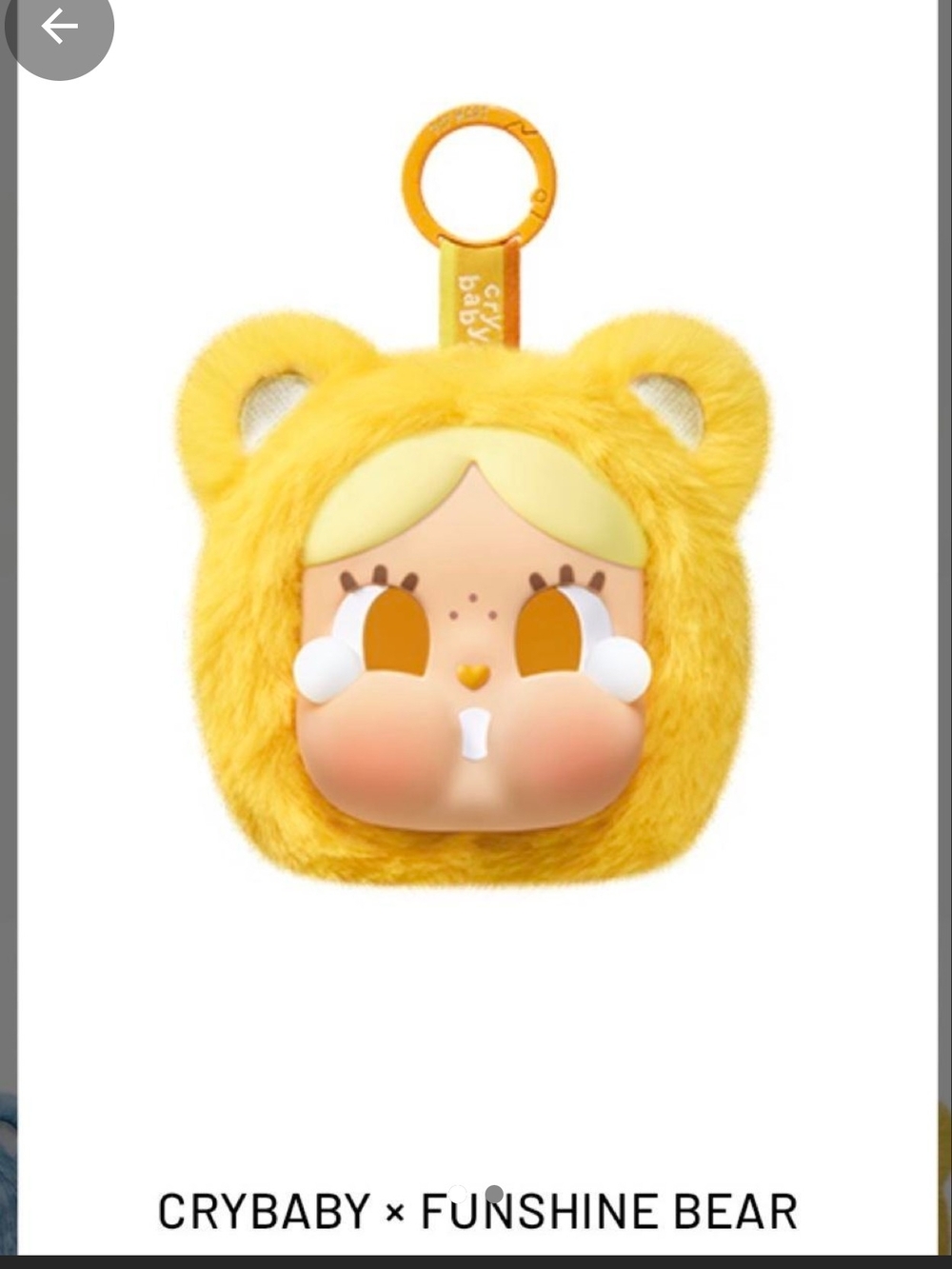Pop Mart Crybaby x Care Bear Series Mini Bag Hanging Jewelry Case FUNSHINE BEAR